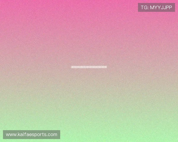 选择凯发娱乐正规官网的理由，倾听玩家真实体验分享