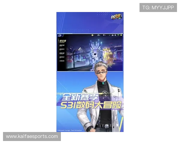 K8凯发手机网址最新登录入口，安全稳定的游戏体验尽在掌握