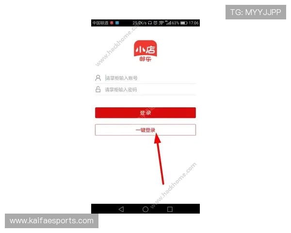 凯发注册游戏公司地址查询详细指南帮助玩家快速找到官方注册地址信息