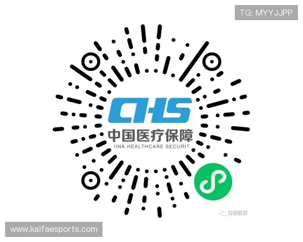 凯发集团会员注册成功后如何快速激活账号及安全设置