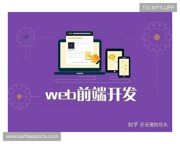 凯发电子官方网站为玩家提供便捷注册流程与专业技术支持详解