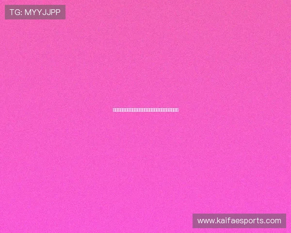 沙特队在世界杯西班牙大赛中的关键战术调整与比赛经验总结
